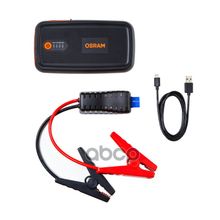 Пусковое Устройство Автомобильного Аккумулятора Batterystart300 12v 600a Osram арт. OBSL300