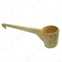 Банные штучки гранёный с горизонтальной ручкой