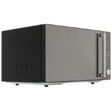 Horizont 25MW 900-1479DKB