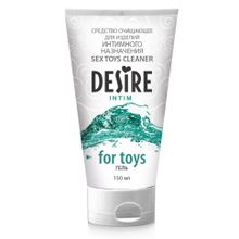 Очищающее средство для секс-игрушек DESIRE For Toys - 150 мл. (4580)