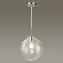 Подвес LUMION 4590 1A TREVOR