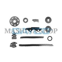 Комплект цепи привода ГРМ NISSAN MICRA II 1.0 i 16V 92-03