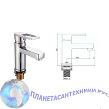 Смеситель для раковины  FRAP F1072