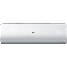 Сплит-система Haier ELEGANT AS50NHPHRA 1U50NHPFRA