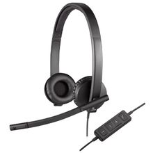 logitech (logitech headset h570e usb  stereo oem) 981-000575