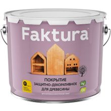 Faktura 9 л бесцветное