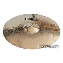 Turkish RB-HRG 12