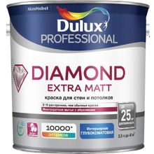 Dulux Professional Diamond Extra Matt 2.5 л белая