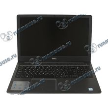 Ноутбук Dell "Vostro 5568" 5568-1120 (Core i5 7200U-2.50ГГц, 8ГБ, 1000ГБ, GF940MX, LAN, WiFi, BT, WebCam, 15.6" 1920x1080, W&apos;10 H), серый [141617]