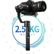 Стабилизатор Zhiyun Crane Plus электронный