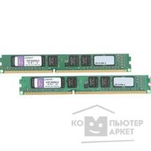Kingston DDR3 DIMM 8GB PC3-10600 1333MHz Kit 2 x 4GB KVR13N9S8K2 8