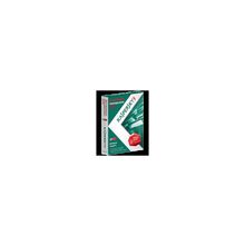 Антивирус Касперского 2013 (2ПК 1Год)