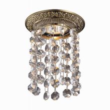 Novotech Grape 369862