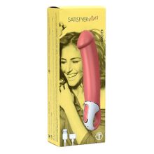 Перезаряжаемый вибратор Satisfyer Master - 23,5 см.