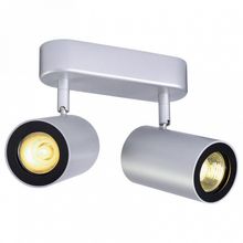 SLV Спот SLV Enola 152024 ID - 443338