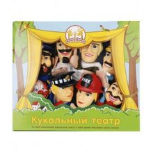 Жирафики кукольный театр Профессии 8 кукол