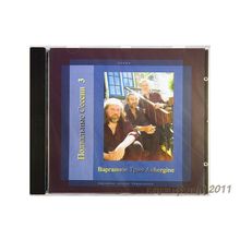 Варганное трио Aubergine - Подвальные Сессии 3 (CD) - Музыка