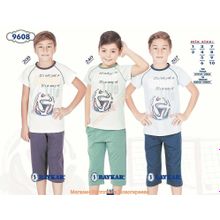 Пижама для мальчиков - Baykar - 9608