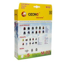 Ozone M-02 microne для пылесосов ELECTROLUX, PHILIPS тип S-Bag