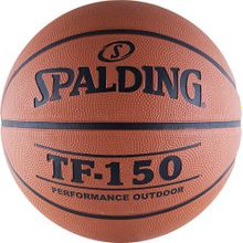 Мяч баскетбольный Spalding TF-150 Performance 73-955z