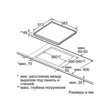 Варочная панель Bosch PKF 645F17