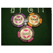 Покерные фишки STARS New (диаметр 43 мм)"