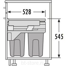 Система хранения белья Hailo Laundry-Carrier 3270461