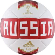 Мяч футбольный Adidas WC2018 Capitano RFU р.5 арт.CF2311