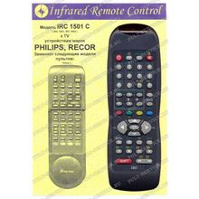 Пульт Philips, Recor (IRC 1501 C) (TV)
