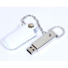 Кожаная флешка с застежкой белого цвета