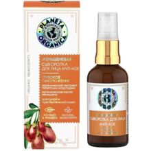 Планета Органика Anti Аge Глубокое Омоложение 50 мл