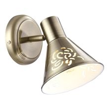 Спот Arte Lamp A5218AP-1AB CONO