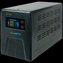 Энергия Энергия ПН-1500C
