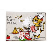 Набор подарочный с полотенцем и прихваткой "Рецепты"