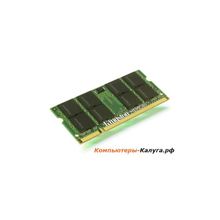 Память SO-DIMM DDRII 2048 Mb (pc-5300) 667MHz Kingston (KVR667D2S5 2G)