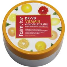 Farmstay DR V8 Vitamin Hydrogel Eye Patch 60 патчей в банке