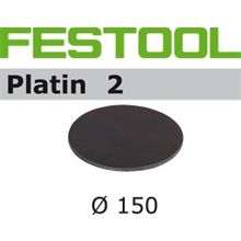 Шлифовальные круги Festool Platin STF D150 0 S2000