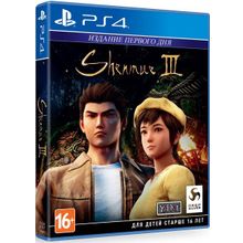 Shenmue III (PS4) английская версия