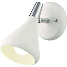 Спот Arte Lamp A9154AP-1WH CICLONE