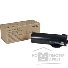 Xerox 106R02723 Тонер-картридж  Phaser 3610 WC 3615, 14,1 K