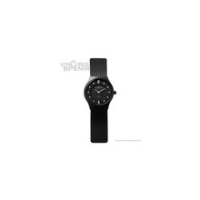 Skagen 233XSBSB