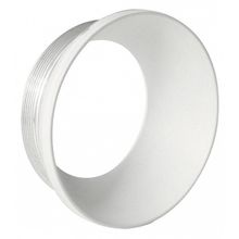 Ideal Lux Светильник на штанге Ideal Lux Smile Anello Frontaleh Per Tracklights SMILE ANELLO FRONTALEH PER TRACKLIGHTS 15W ID - 433293