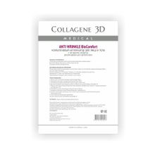 Аппликатор для лица и тела с плацентолью А4 Medical Collagene 3D BioComfort Anti Wrinkle