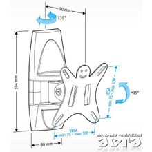 HOLDER LCDS-5003 металлик