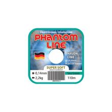 Леска моно. Phantom Line Super Soft, 0,25mm 6,2kg, светло-зеленый