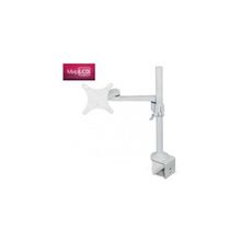 Kondator Monitor Arm LC10 Silver