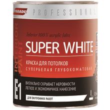 Parade Professional E1 Super White 900 мл супербелая