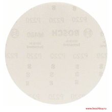 Bosch Набор 50 шлифовальных листов 150 мм G220 на сетчатой основе (2608621176 , 2.608.621.176)