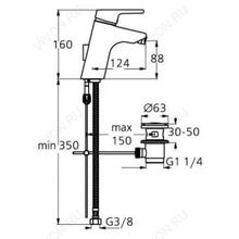 Ideal Standard Смеситель Active B8065AA