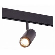 ST-Luce Светильник на штанге ST-Luce Ziro ST357.436.06 ID - 420355